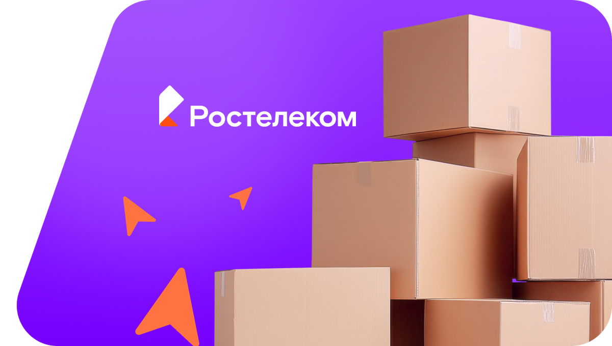 Переезд в новую квартирув деревня Изиморка (Кировская область)